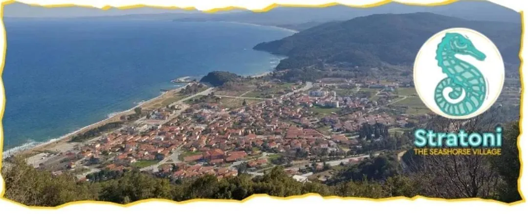 Hippocampus House Villa Stratoni